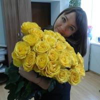 Татьяна