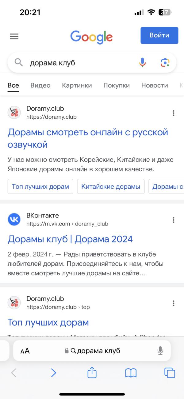 post image