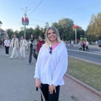 Александра