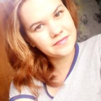 Алена