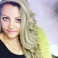 Валерия