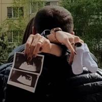 Ксения