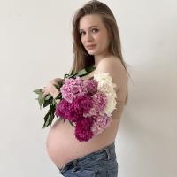 Кристина