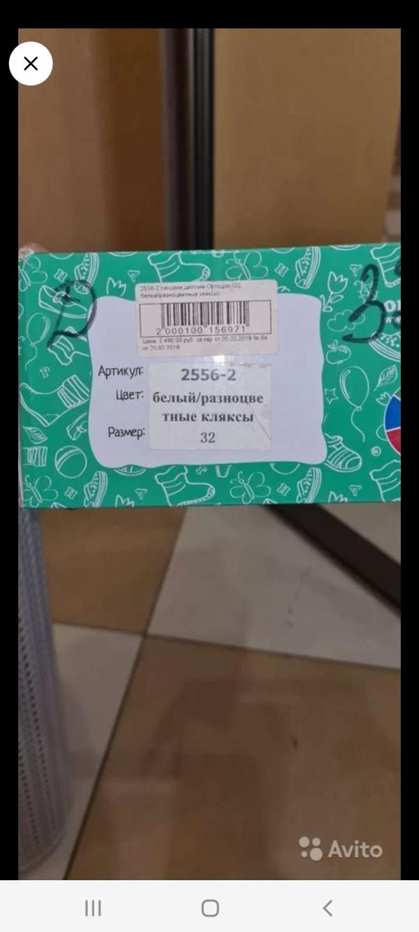 post image 5