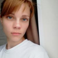 Анастасия