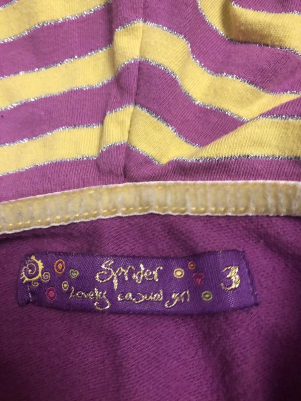 post image 3