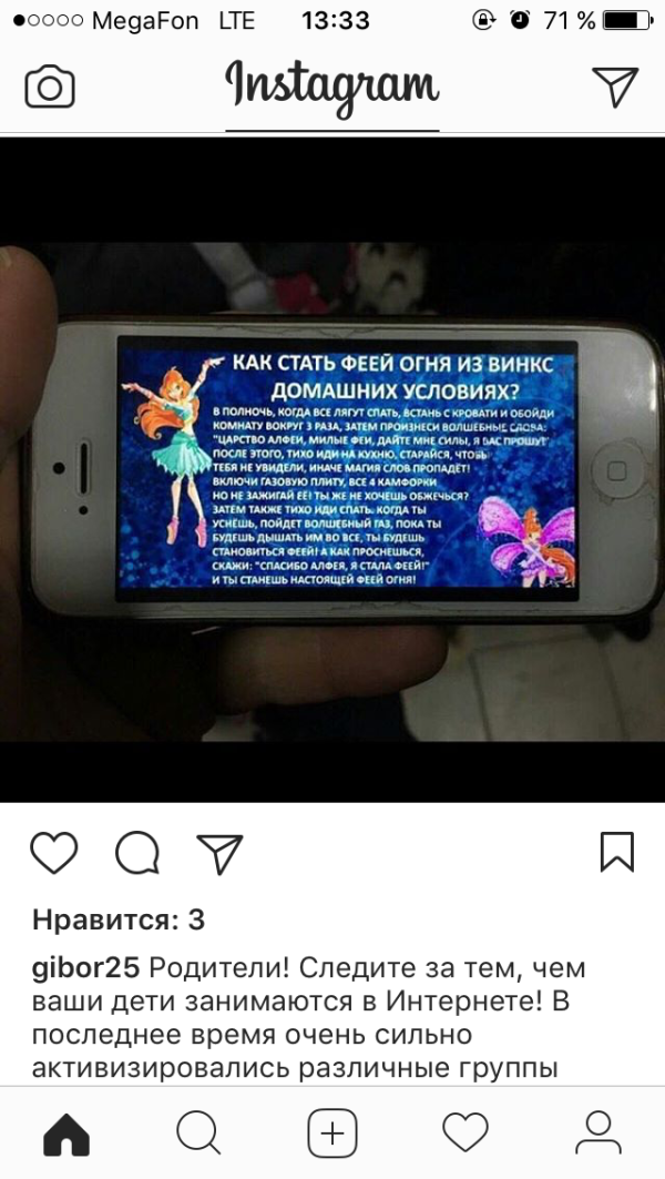 post image