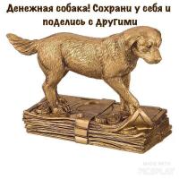Юлдуз