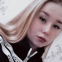 Ольга
