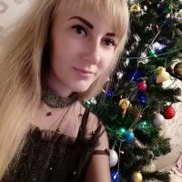 Настя