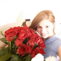 сабина