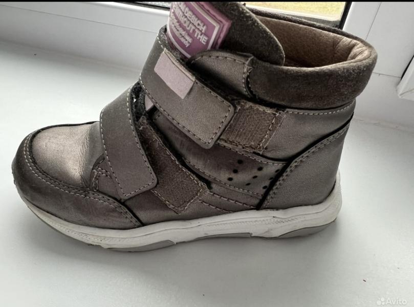 post image 1