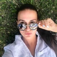 Натали
