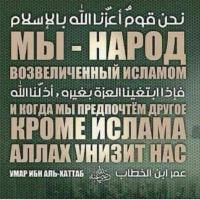 Асия