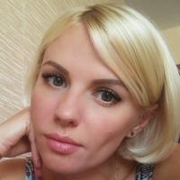 Алина