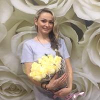 Студеникина Юлия