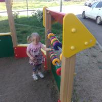 Катерина