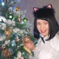 Натали