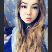 Олеся