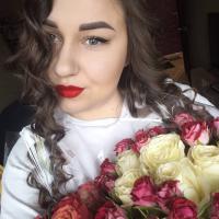 Анастасия