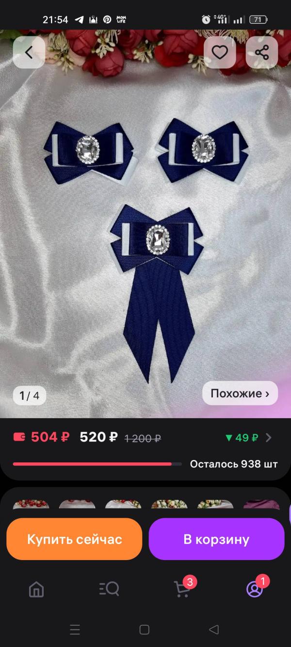 post image 4