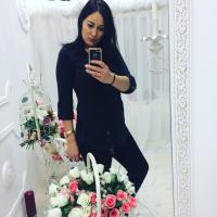 Галина