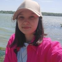 Кристина