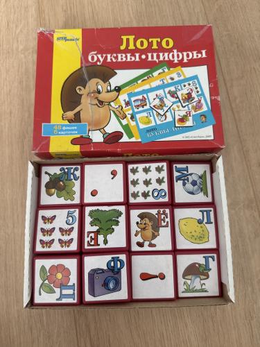 post image