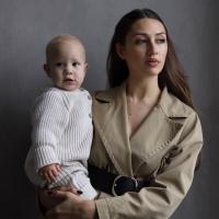 Айна  - Мама В Пути
