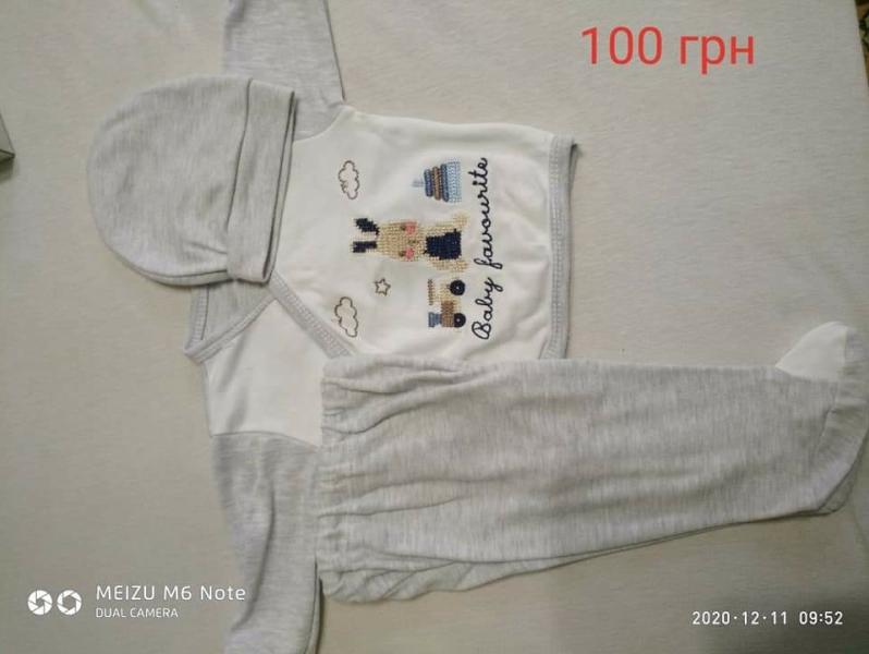 post image 5