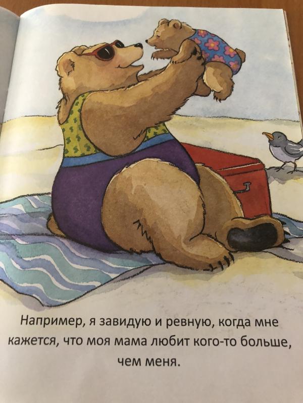 post image 5