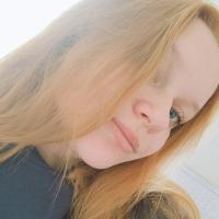 Антонина