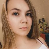 Алёна 