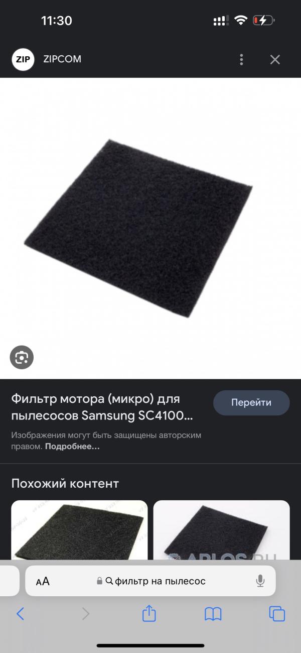 post image 4