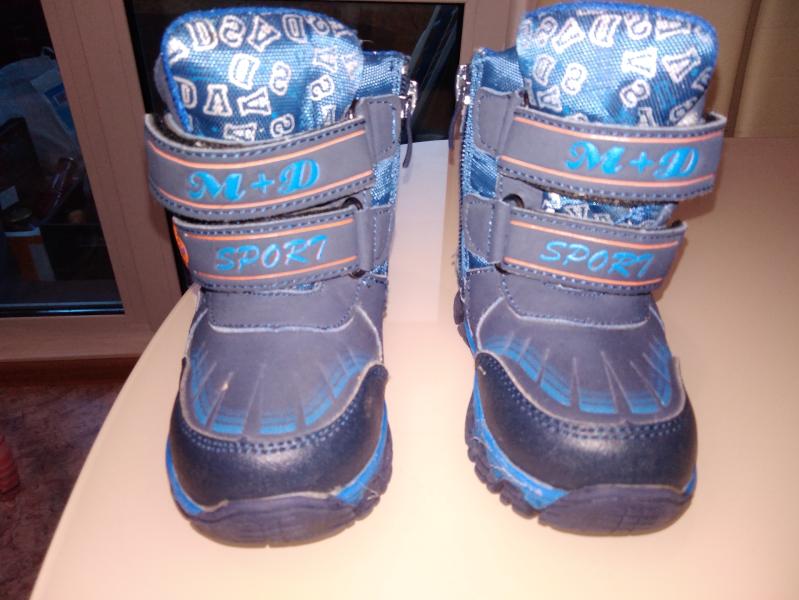 post image 4