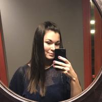 Кивган Нина