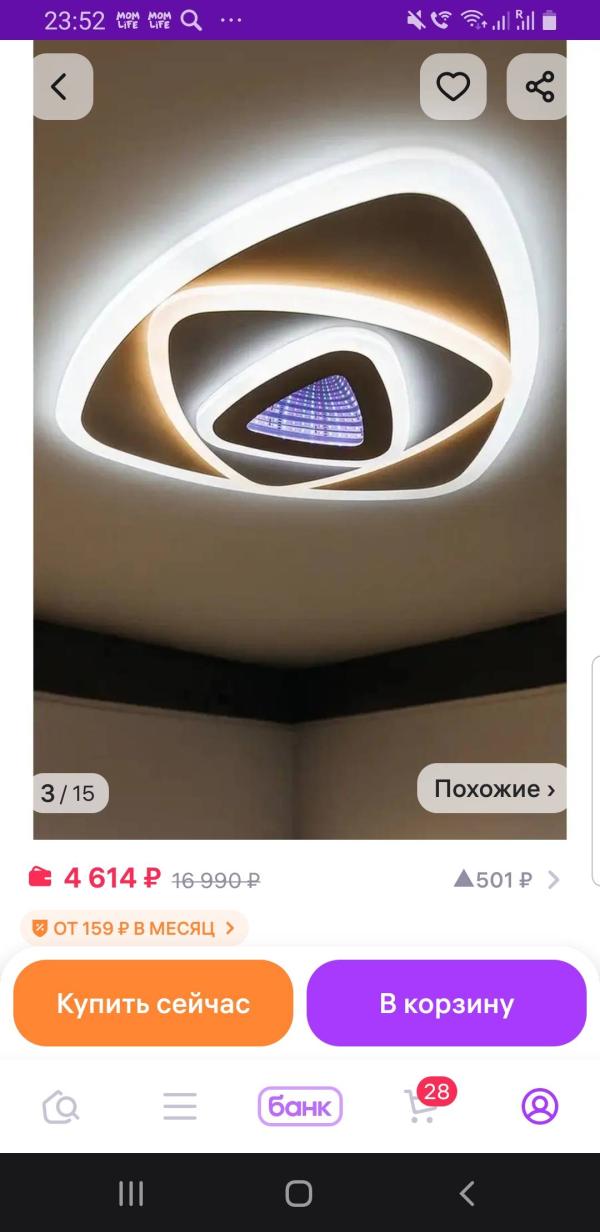 post image 4
