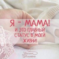 Fira