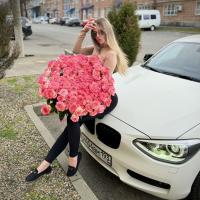 Катерина