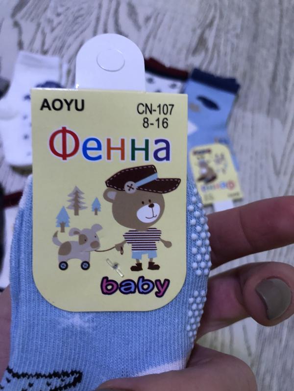 post image 2