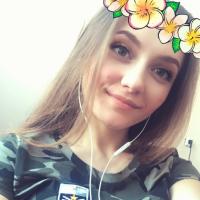 Лена