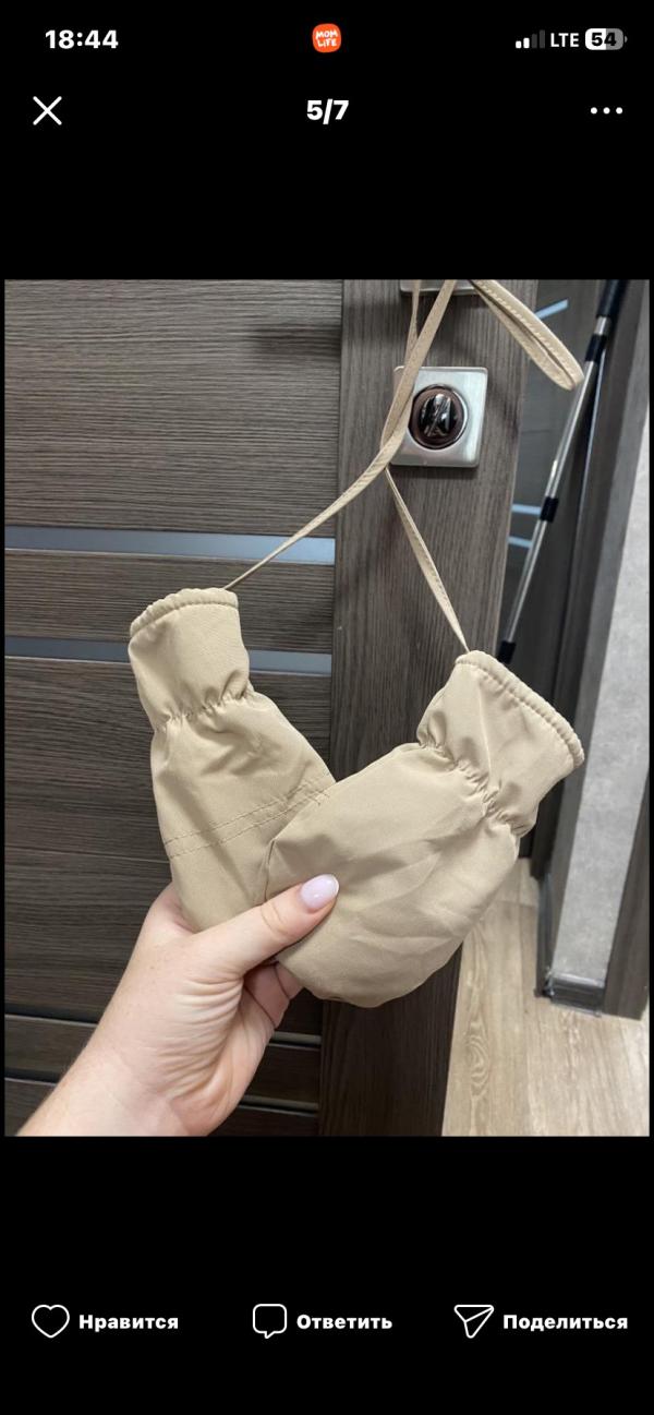 post image 5