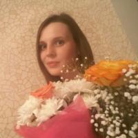 Полина