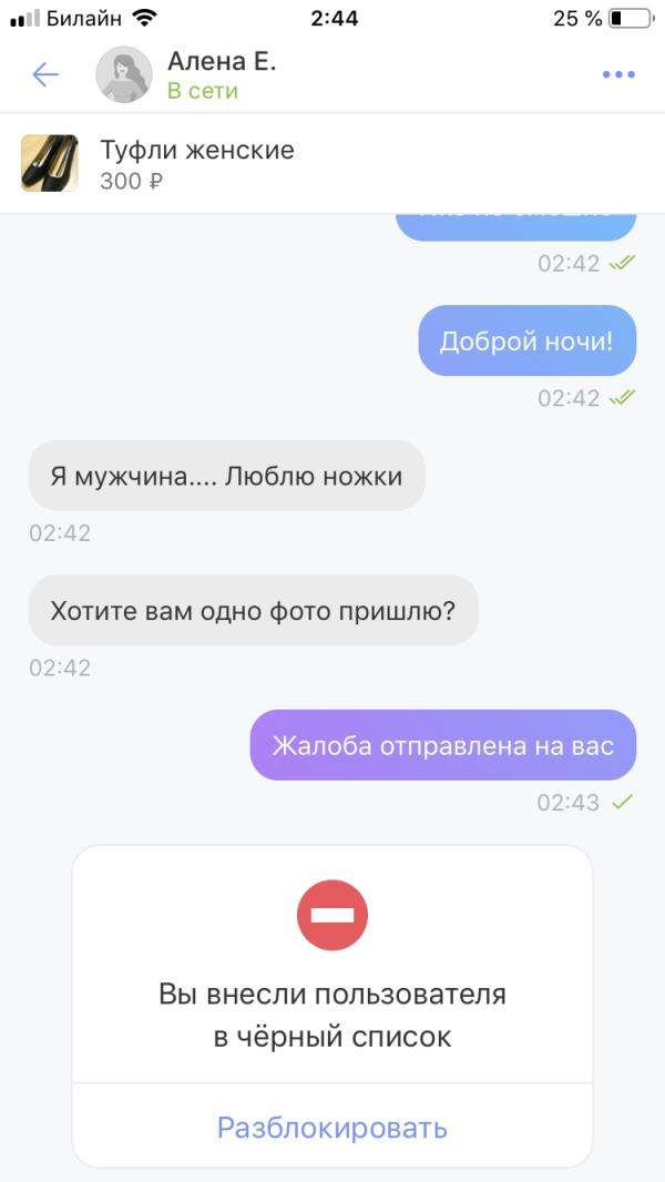 post image 5