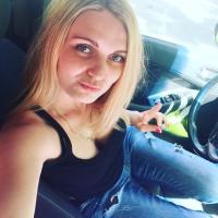 Алена