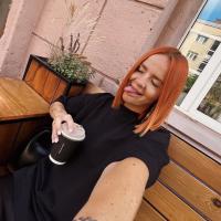 Алина