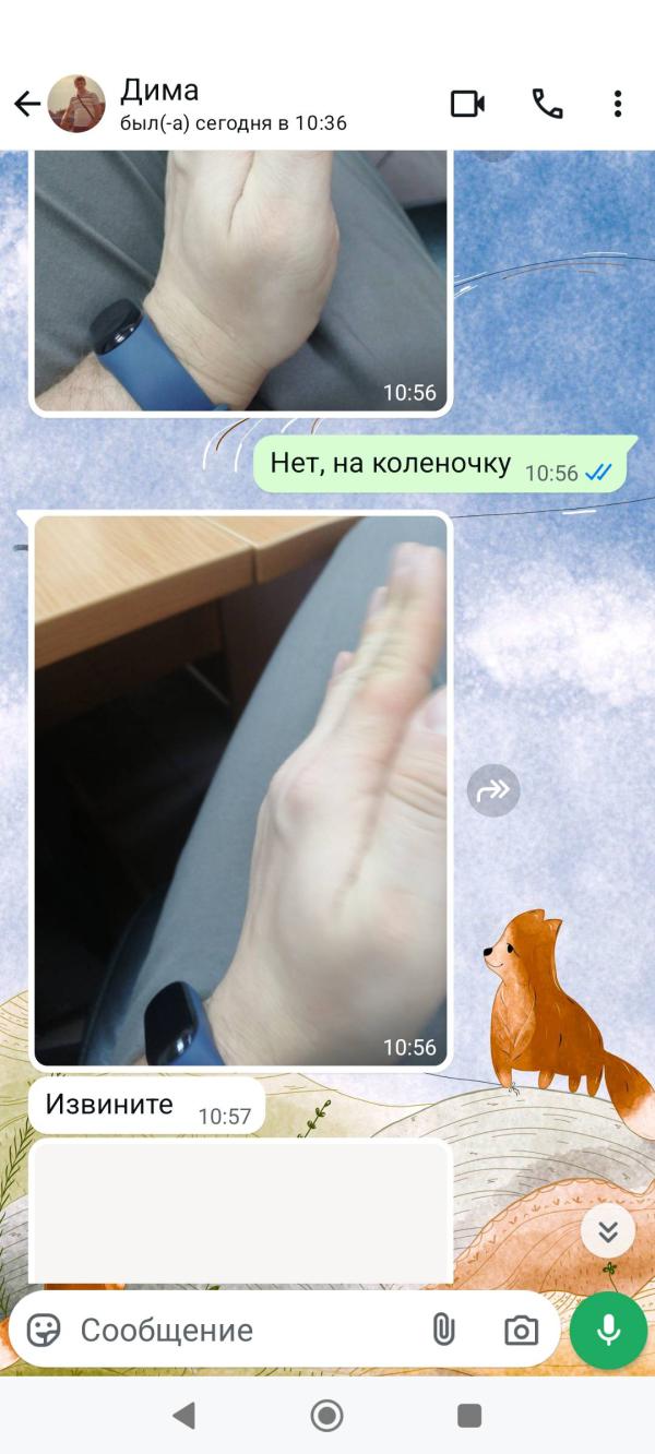 post image 4