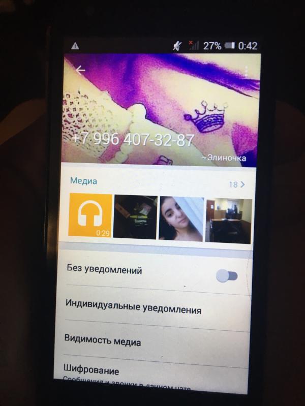 post image 3