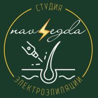 Электроэпиляция Бишкек✖️удаление волос Навсегда