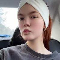 Ксения